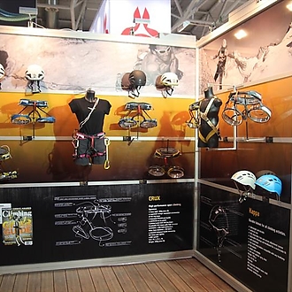 ISPO 2014